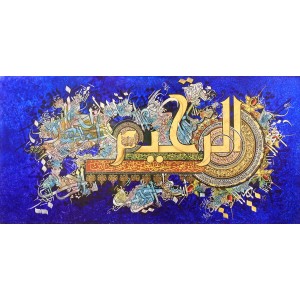 Mudassar Ali, 30 x 60 Inch, Oil on Canvas, Calligraphy Painting, AC-MSA-019